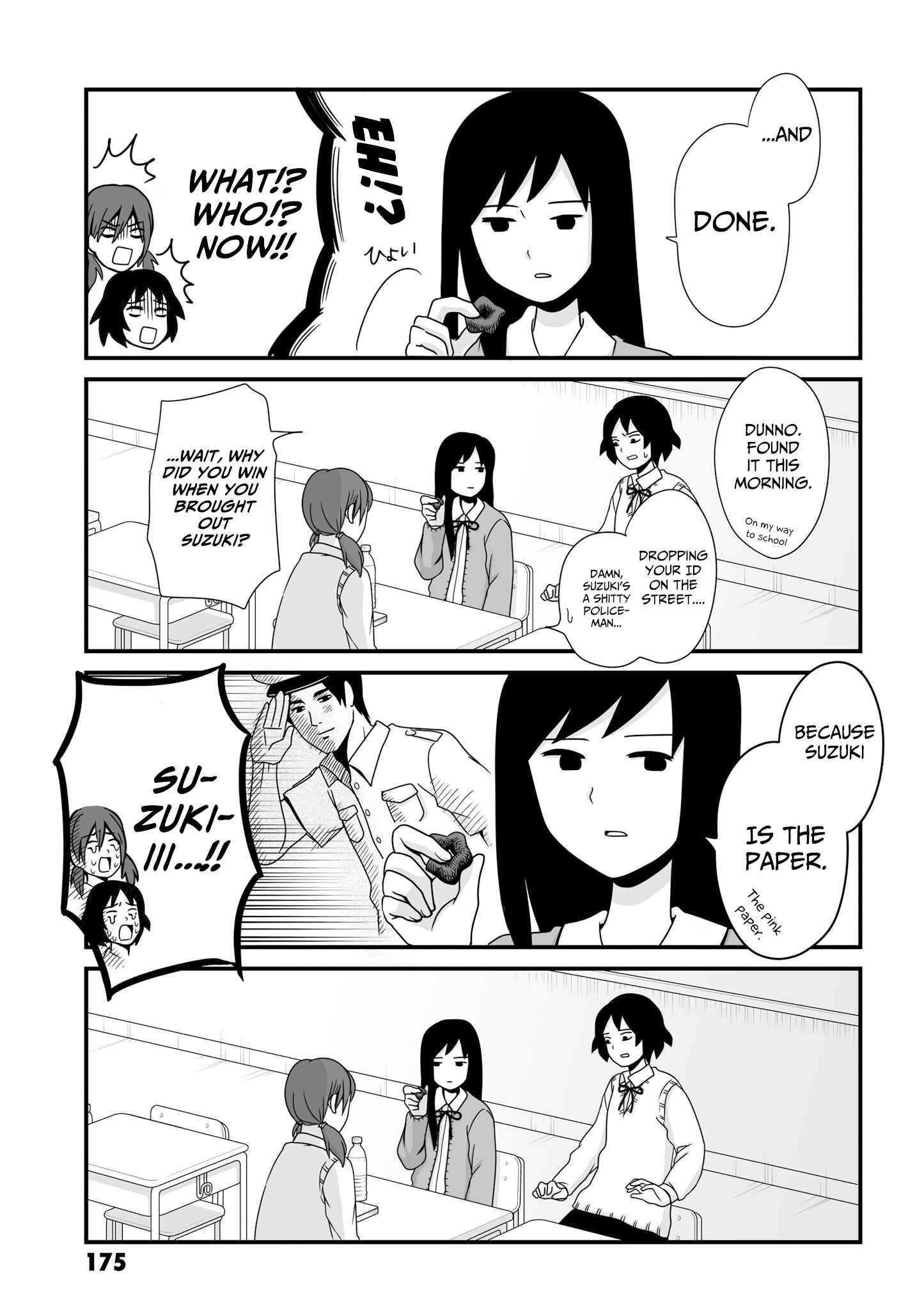 Joshikousei no Mudazukai Chapter 56.3 - Page 10