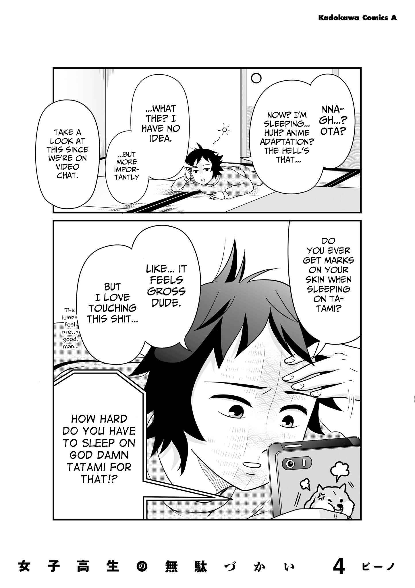 Joshikousei no Mudazukai Chapter 56.3 - Page 13