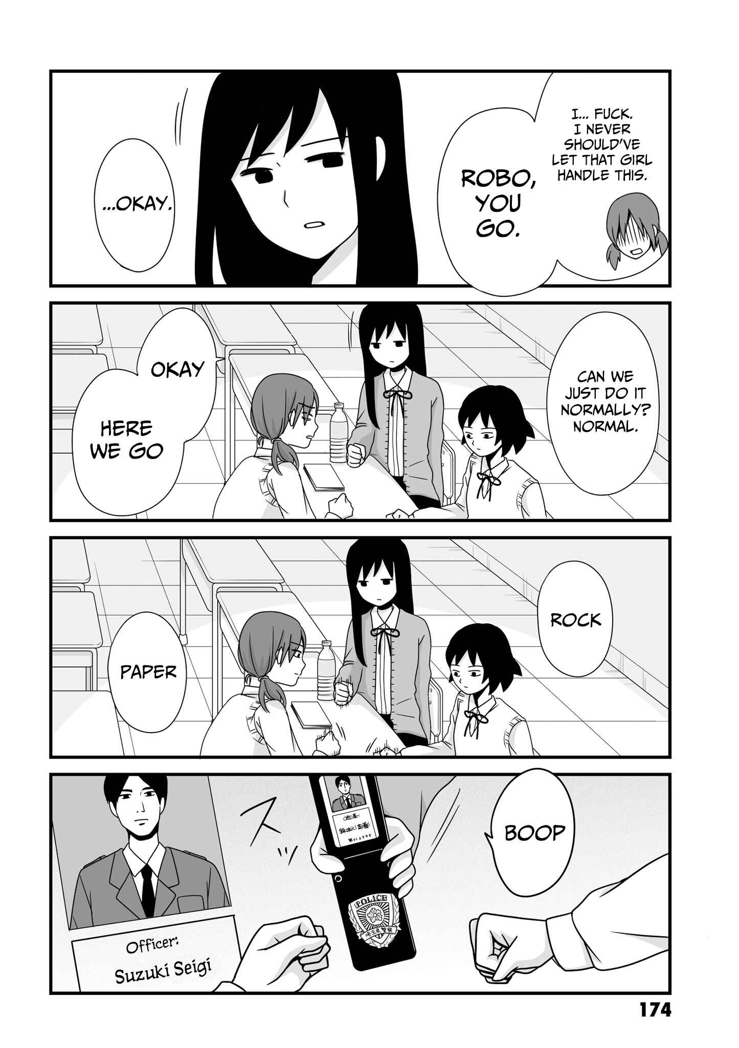 Joshikousei no Mudazukai Chapter 56.3 - Page 9