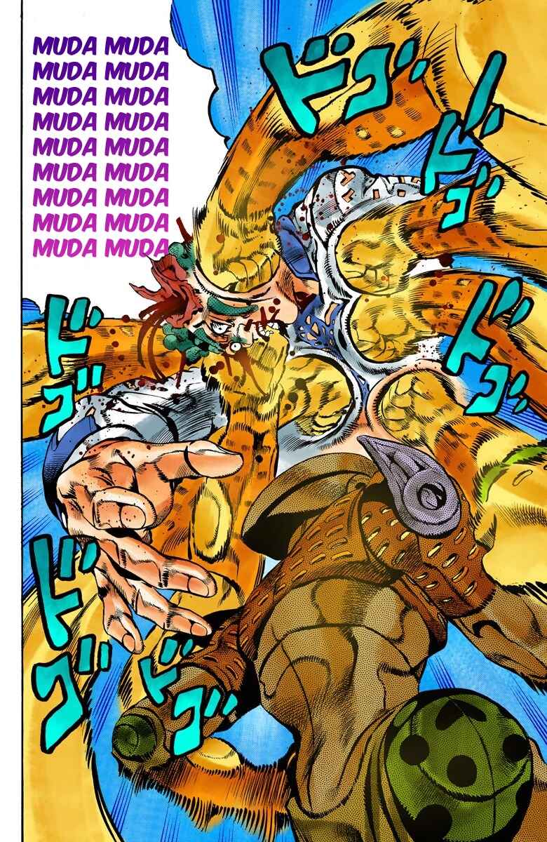 JoJo no Kimyou na Bouken: Part 5 - Ougon no Kaze Color-ban Chapter 123 - Page 12