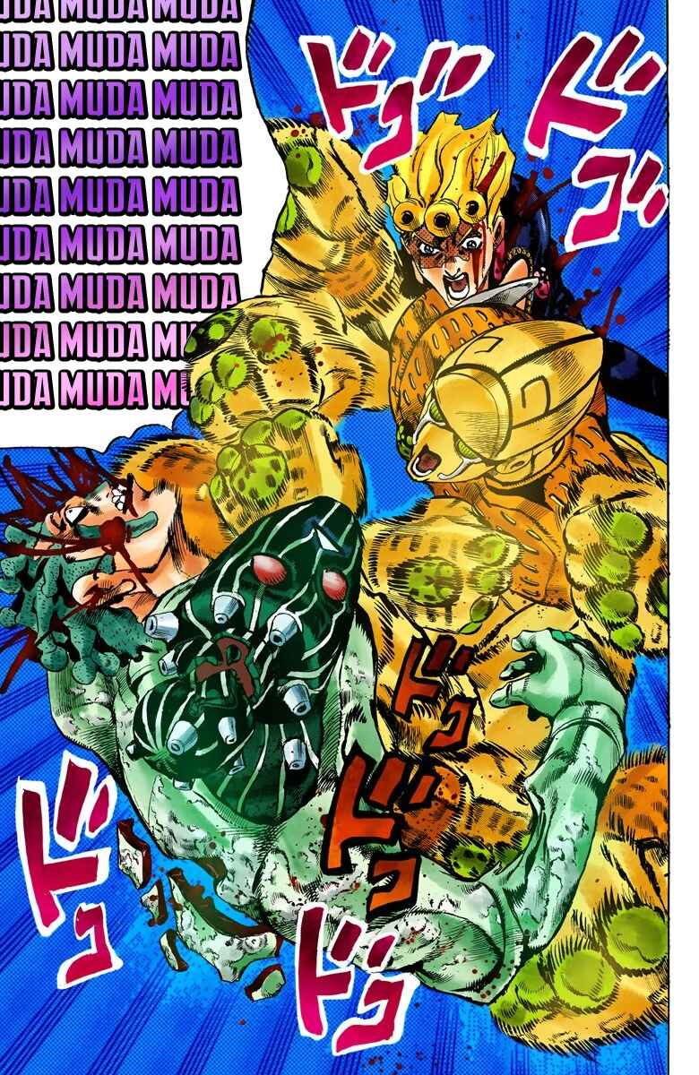 JoJo no Kimyou na Bouken: Part 5 - Ougon no Kaze Color-ban Chapter 123 - Page 13