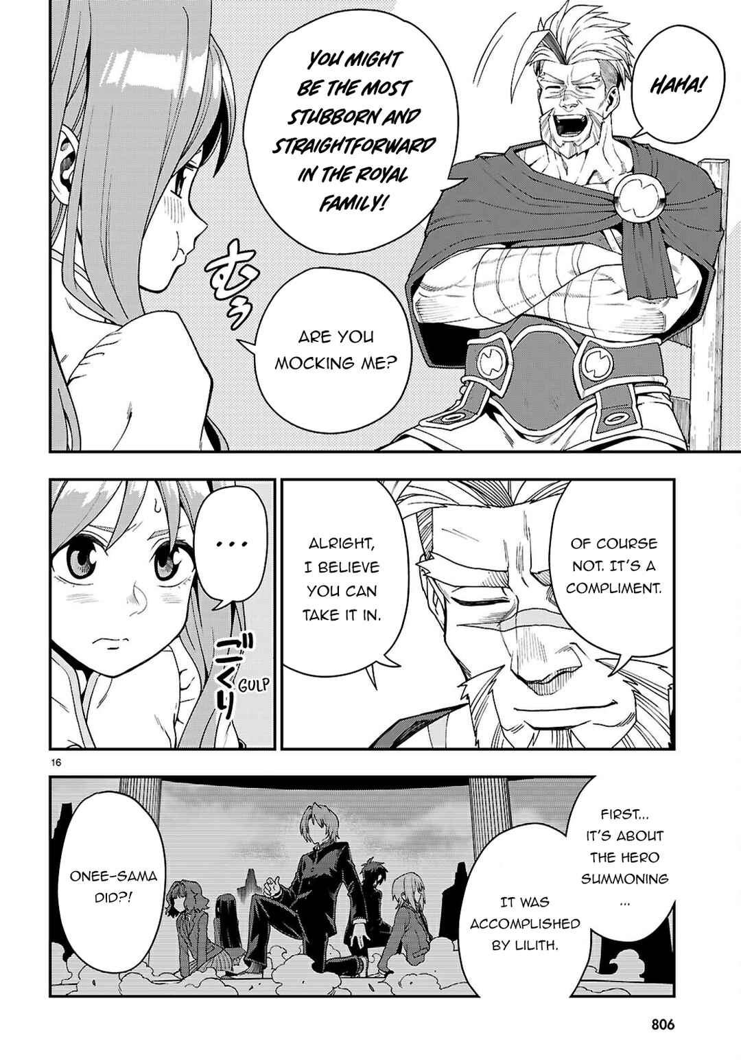 Konjiki no Word Master: Yuusha Yonin ni Makikomareta Unique Cheat Chapter 114 - Page 17