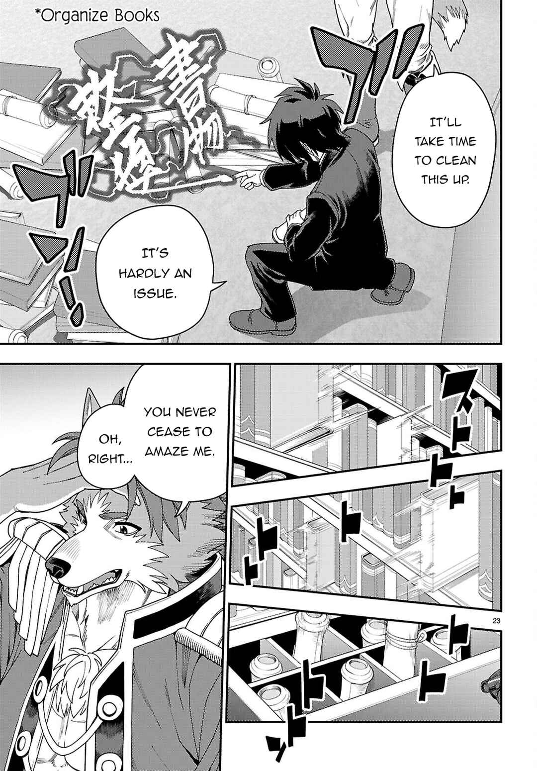 Konjiki no Word Master: Yuusha Yonin ni Makikomareta Unique Cheat Chapter 114 - Page 24