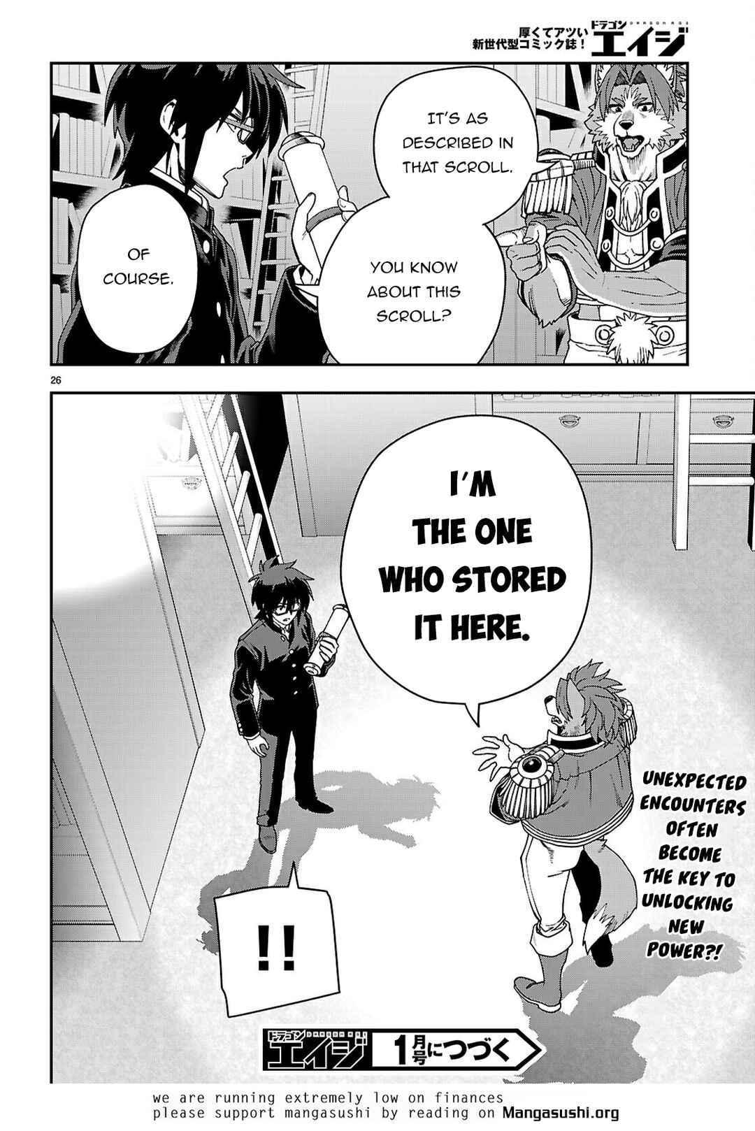 Konjiki no Word Master: Yuusha Yonin ni Makikomareta Unique Cheat Chapter 114 - Page 27