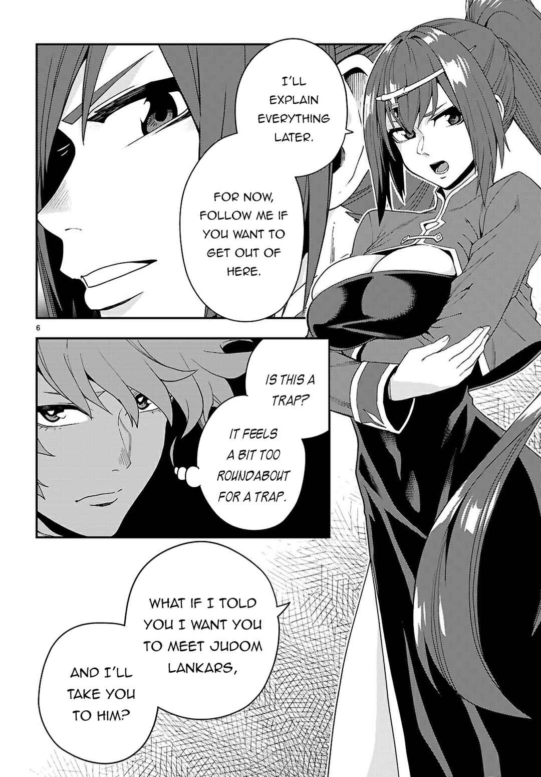 Konjiki no Word Master: Yuusha Yonin ni Makikomareta Unique Cheat Chapter 114 - Page 7