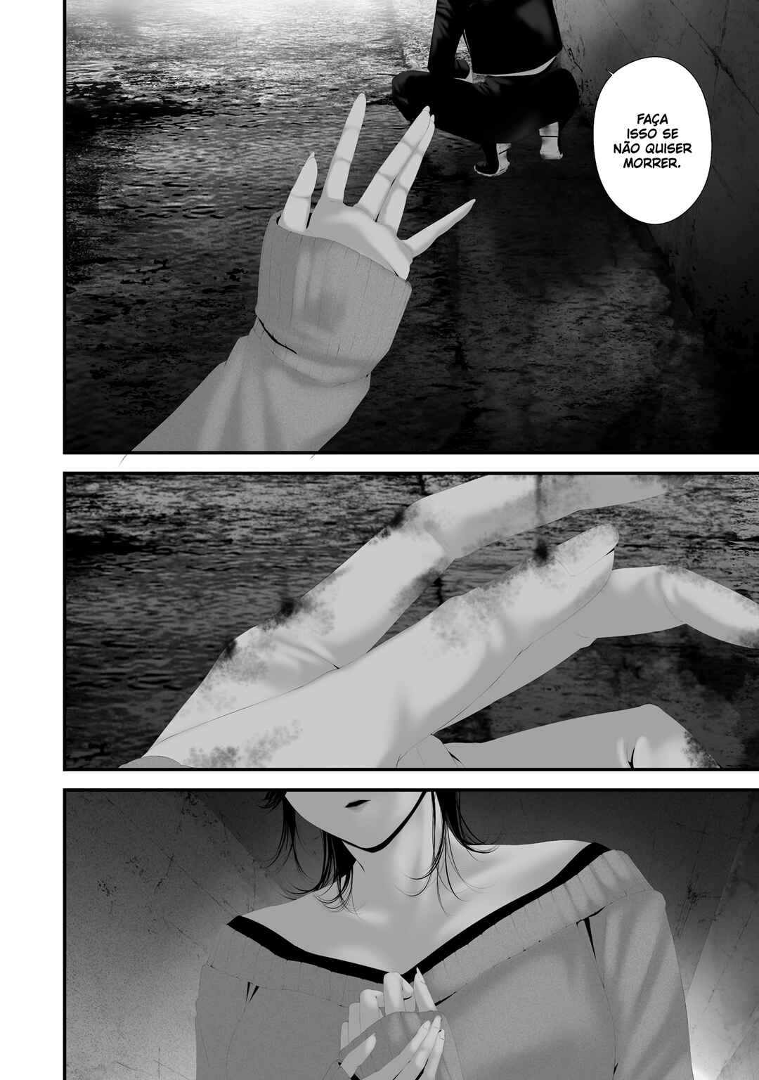 Hachigatsu Kokonoka Boku wa Kimi ni Kuwareru. Chapter 44 - Page 21