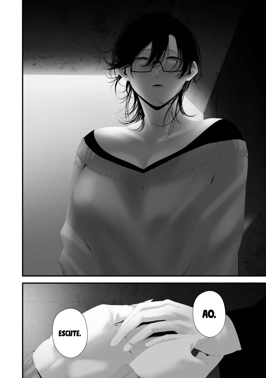 Hachigatsu Kokonoka Boku wa Kimi ni Kuwareru. Chapter 44 - Page 23