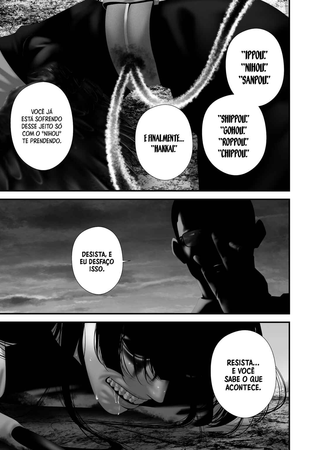 Hachigatsu Kokonoka Boku wa Kimi ni Kuwareru. Chapter 44 - Page 6