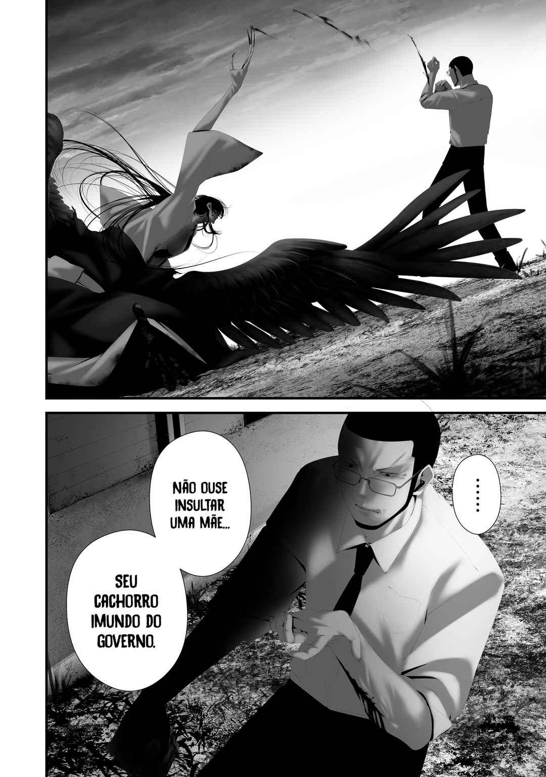 Hachigatsu Kokonoka Boku wa Kimi ni Kuwareru. Chapter 44 - Page 7
