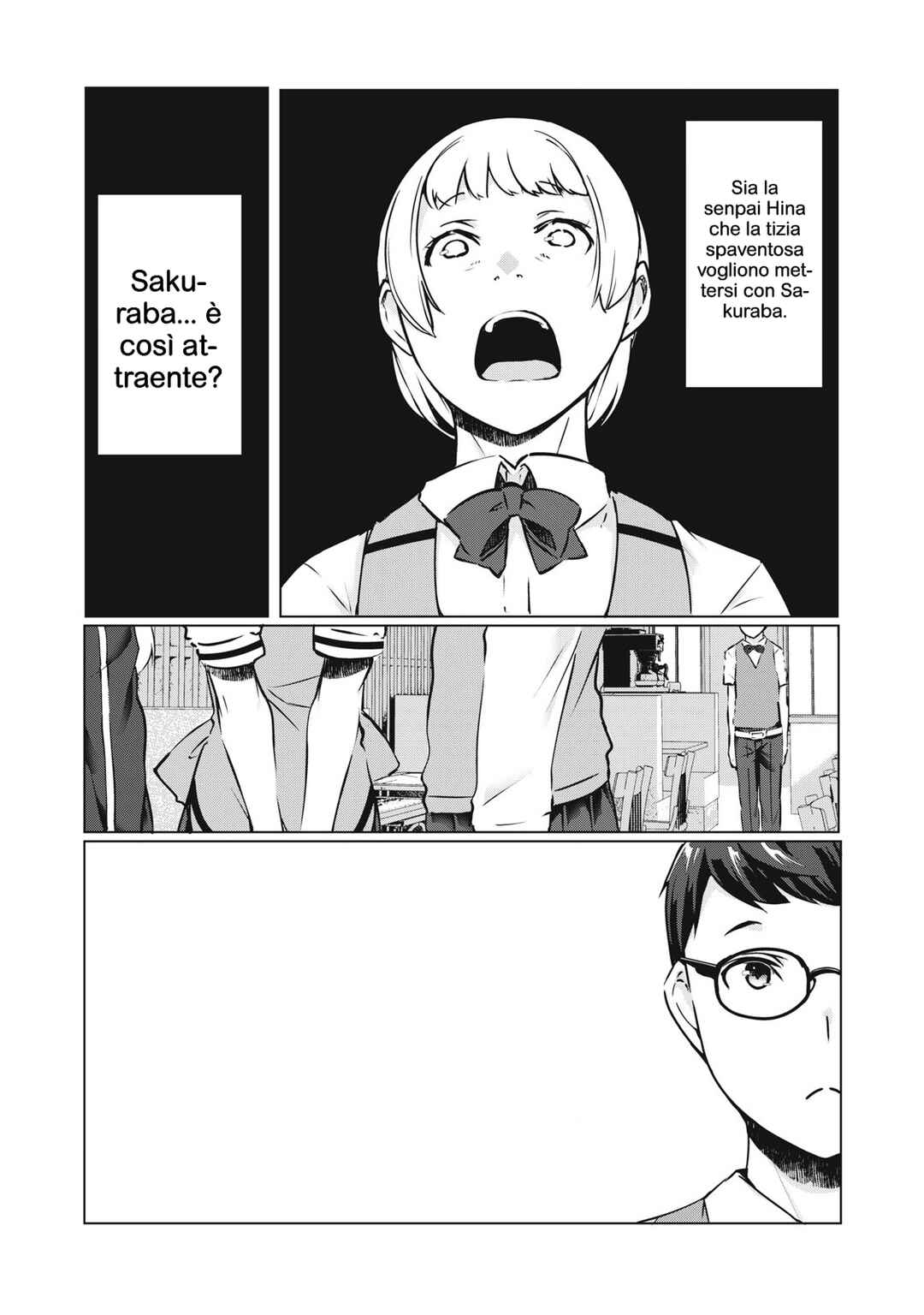NTREVENGE Chapter 35 - Page 10