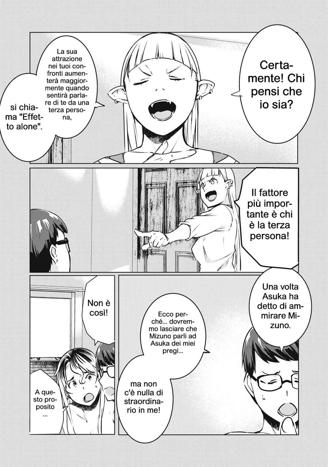 NTREVENGE Chapter 35 - Page 12