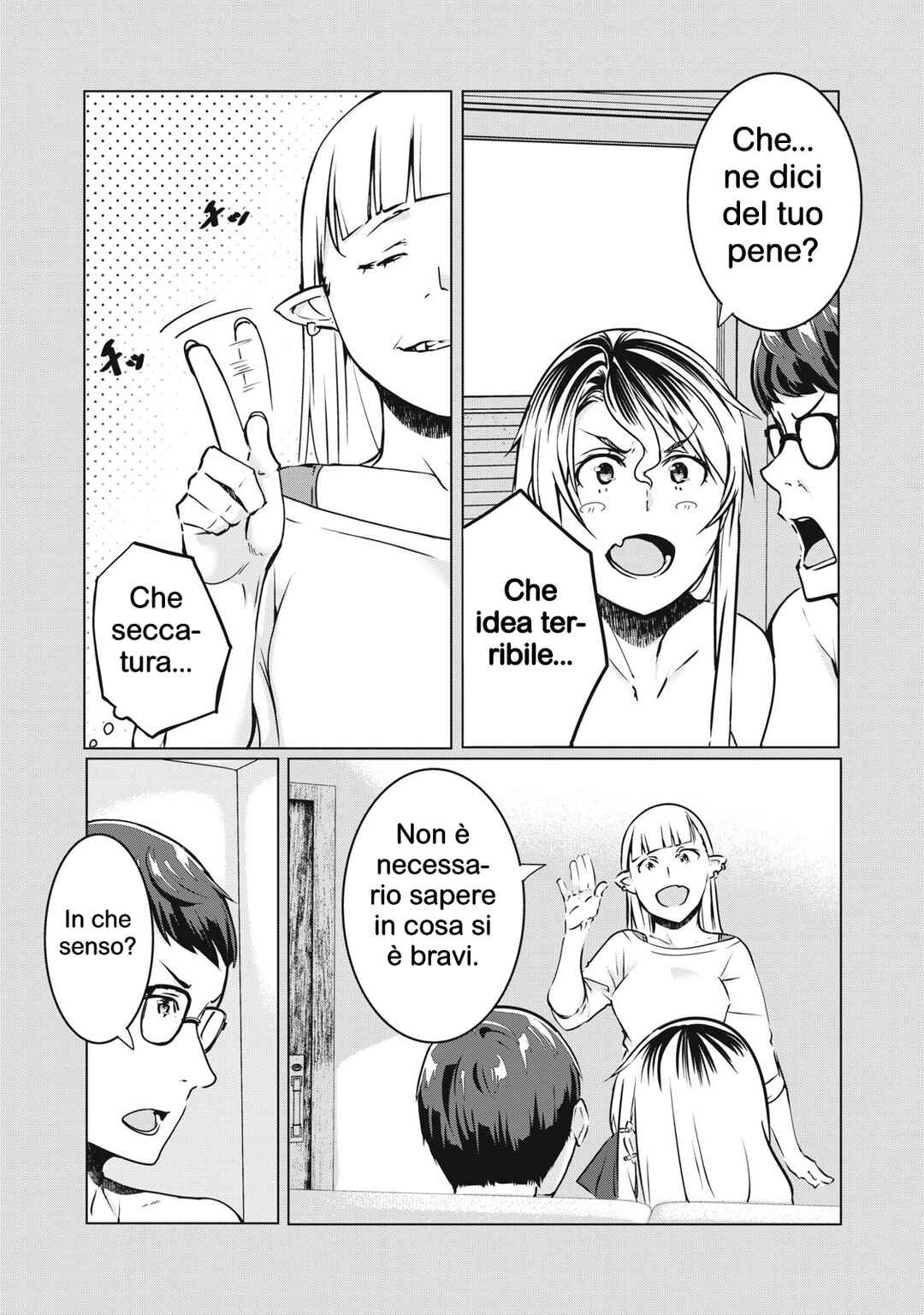 NTREVENGE Chapter 35 - Page 13