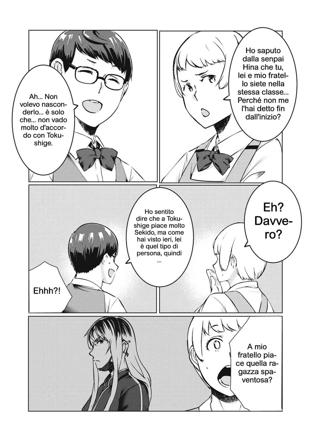 NTREVENGE Chapter 35 - Page 16