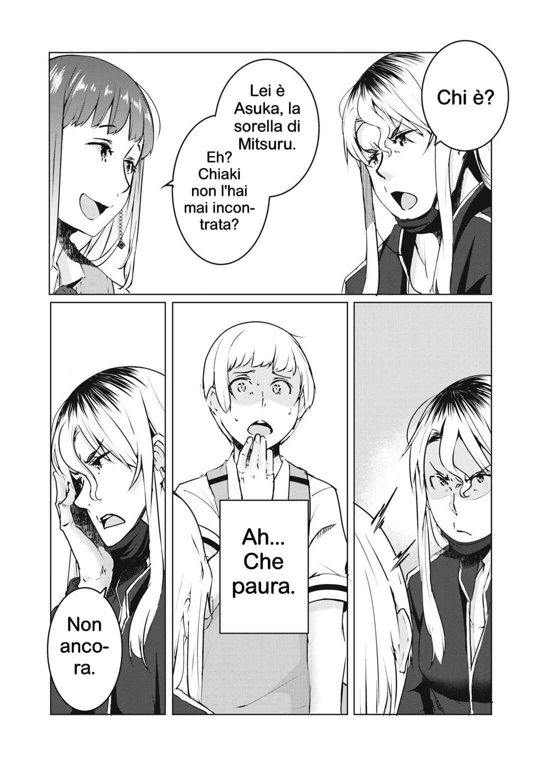 NTREVENGE Chapter 35 - Page 2