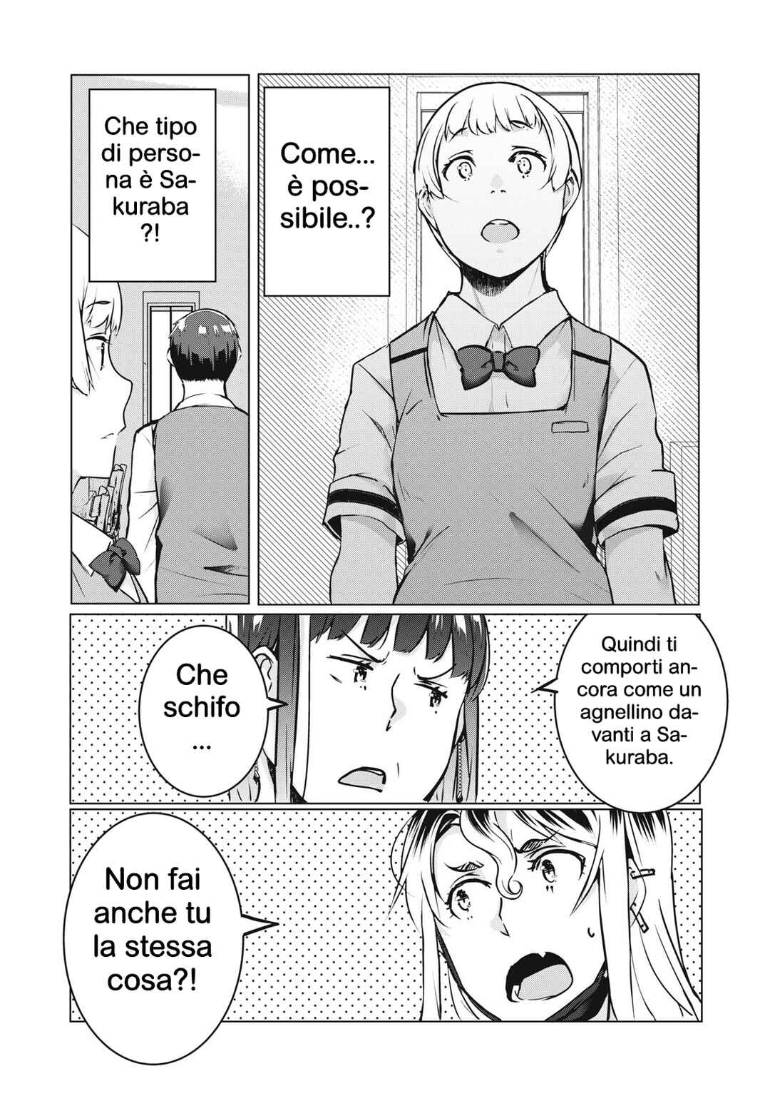 NTREVENGE Chapter 35 - Page 7