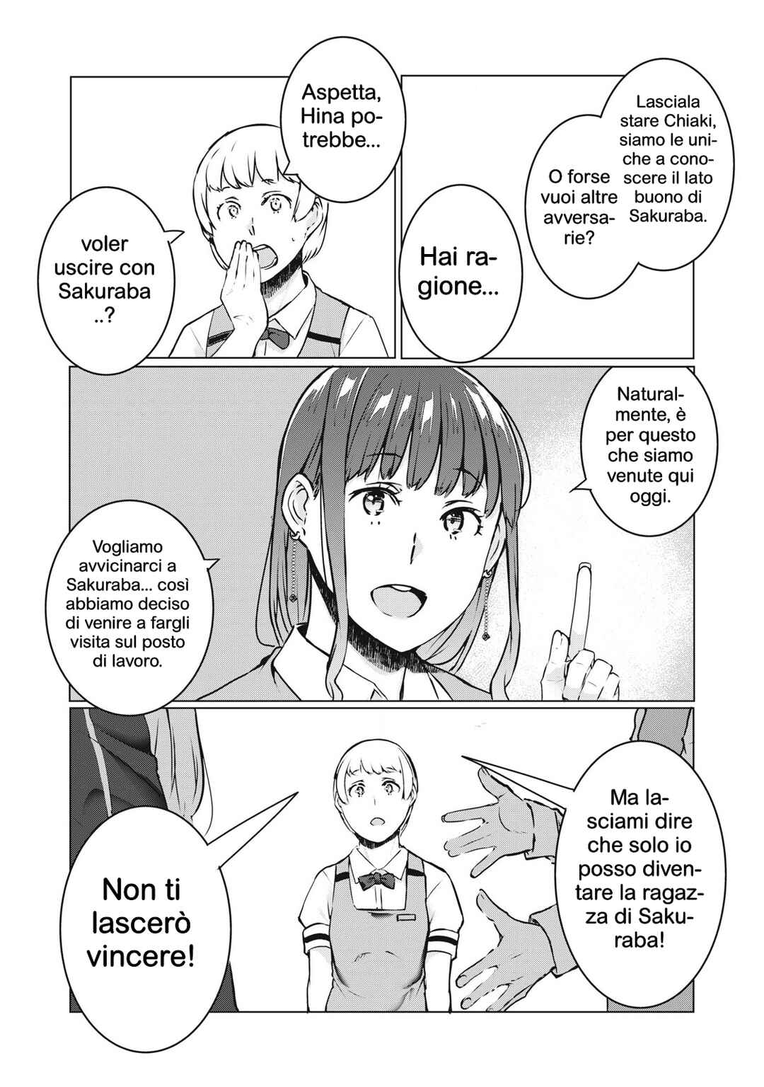 NTREVENGE Chapter 35 - Page 9