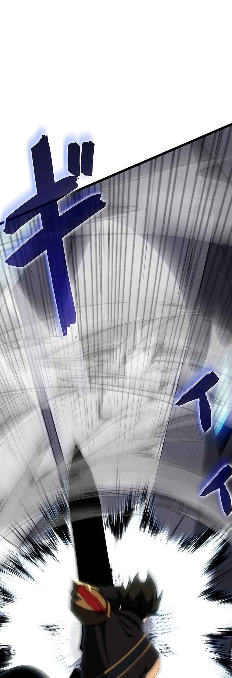 Death Penalty Chapter 32 - Page 13