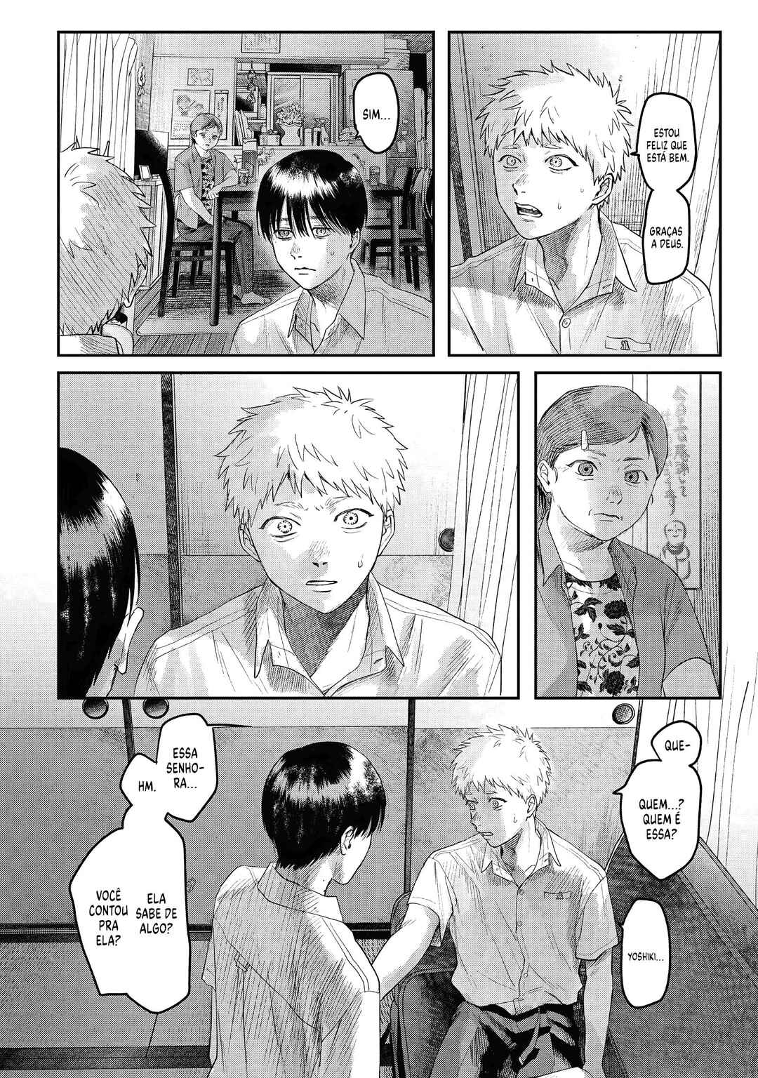 Hikaru Ga Shinda Natsu Chapter 20 - Page 13