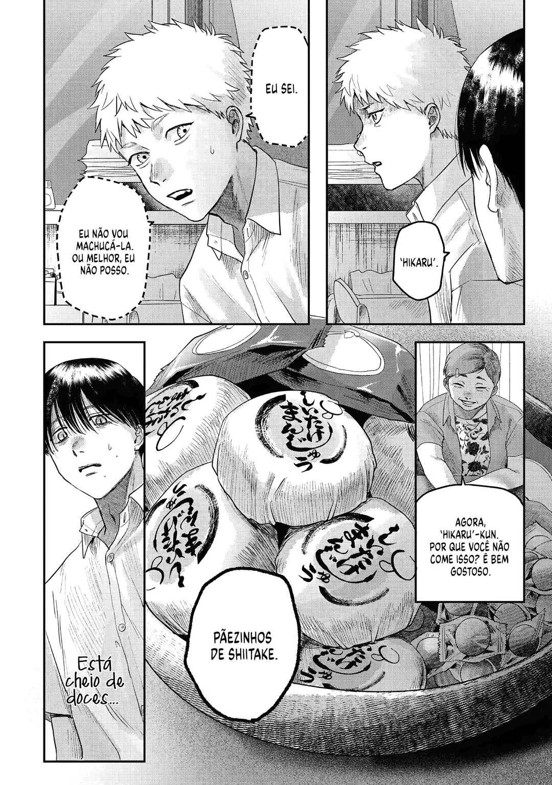 Hikaru Ga Shinda Natsu Chapter 20 - Page 17
