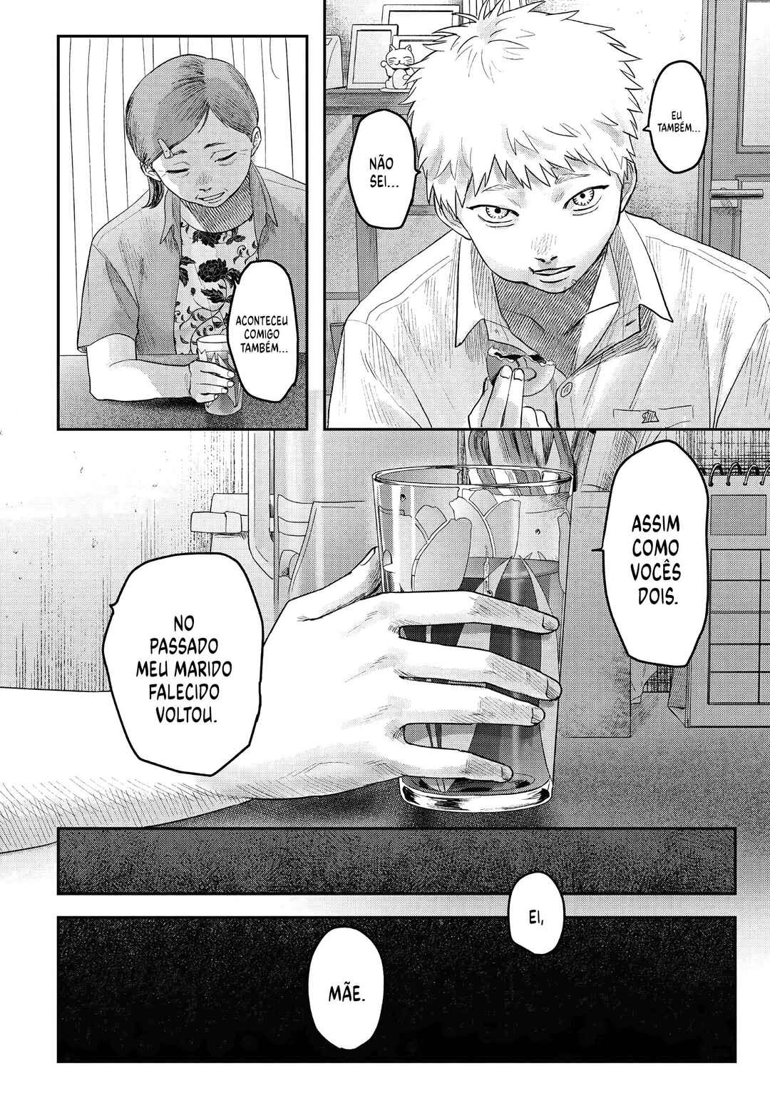 Hikaru Ga Shinda Natsu Chapter 20 - Page 19