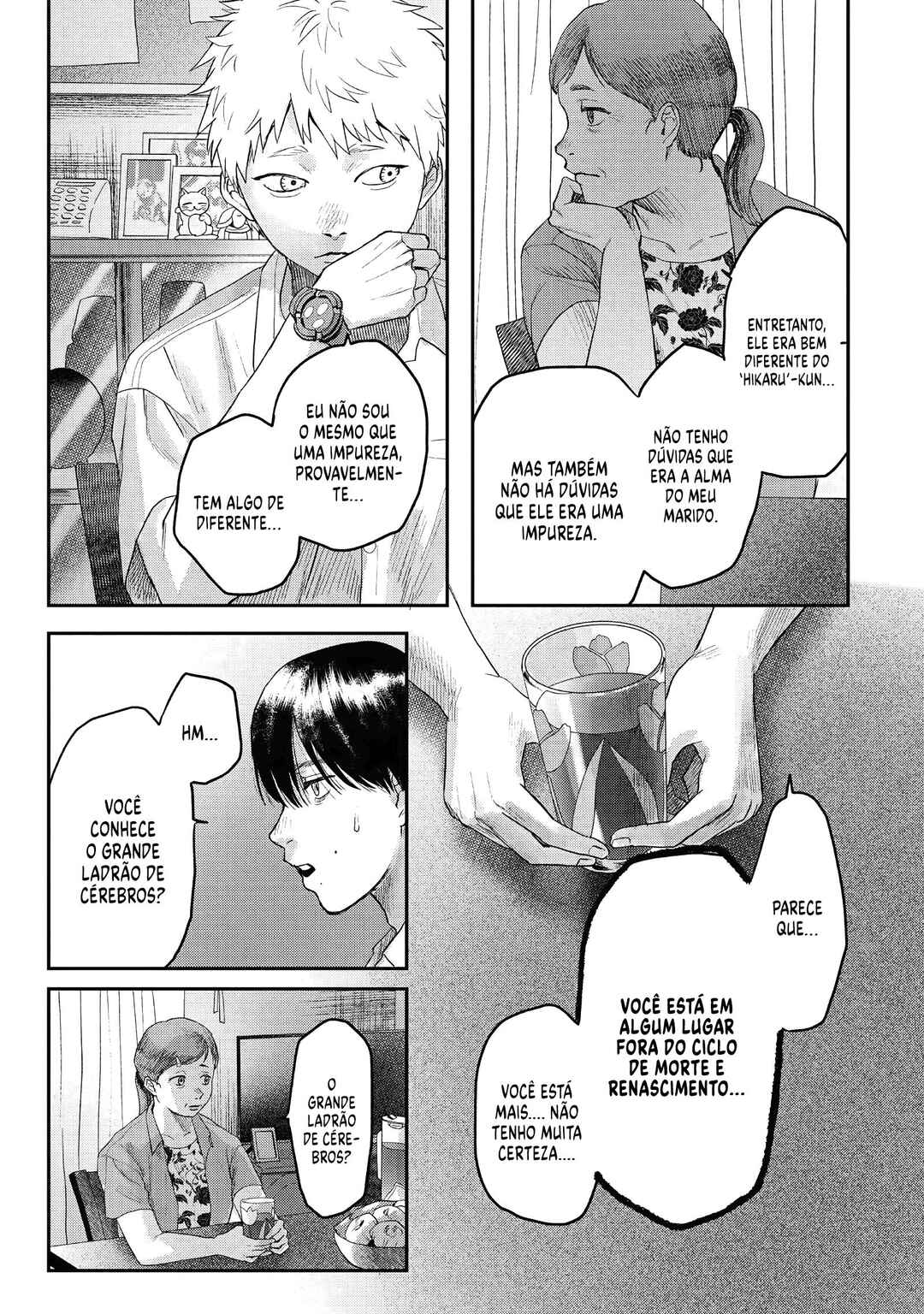 Hikaru Ga Shinda Natsu Chapter 20 - Page 24