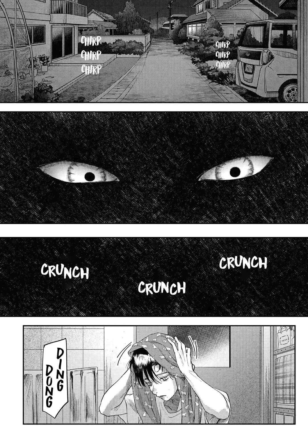 Hikaru Ga Shinda Natsu Chapter 20 - Page 35