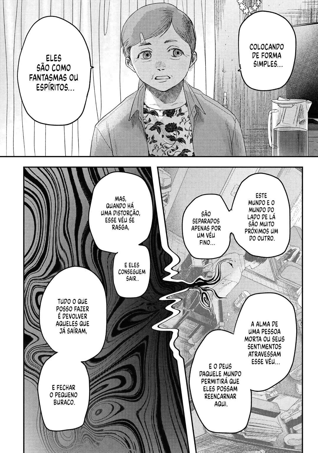 Hikaru Ga Shinda Natsu Chapter 20 - Page 9