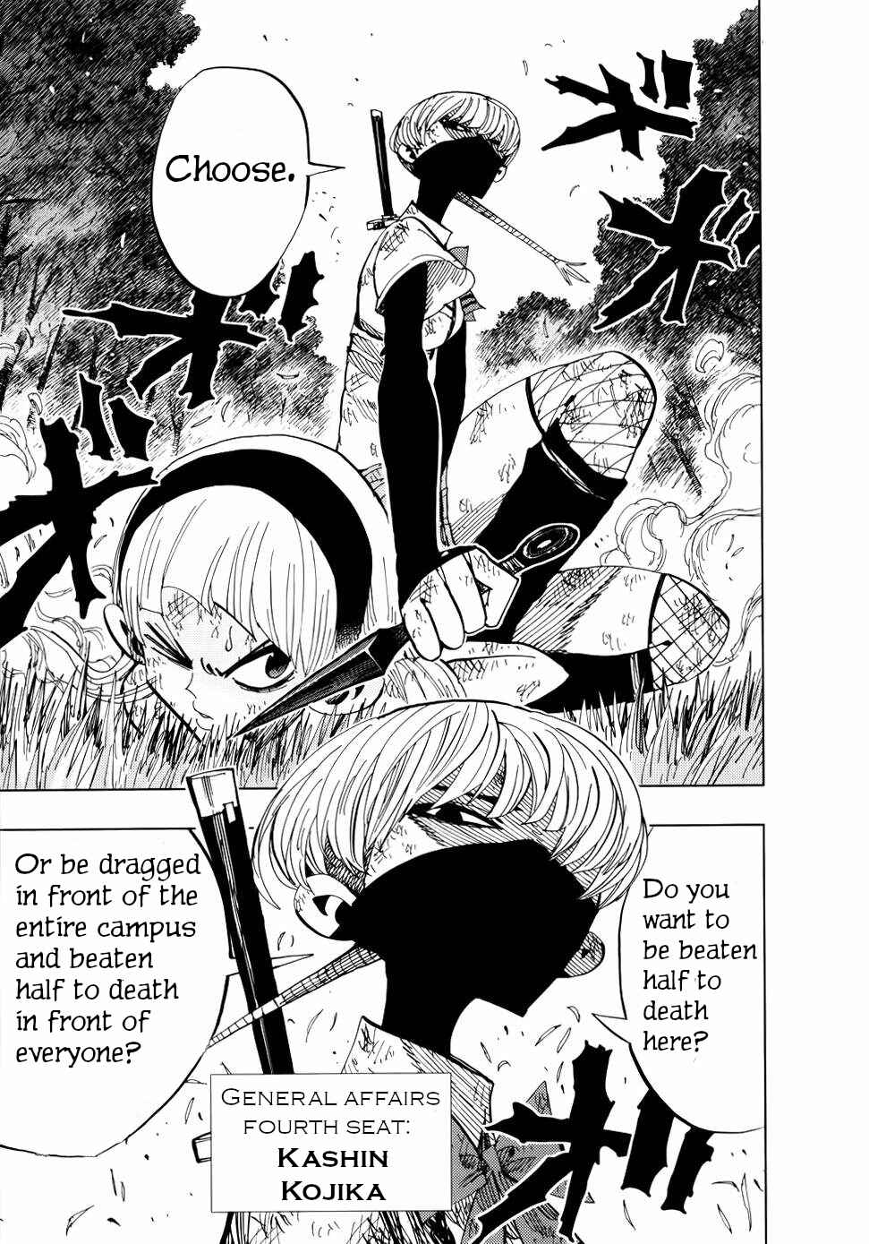 Nejimaki Kagyu Chapter 70 - Page 2