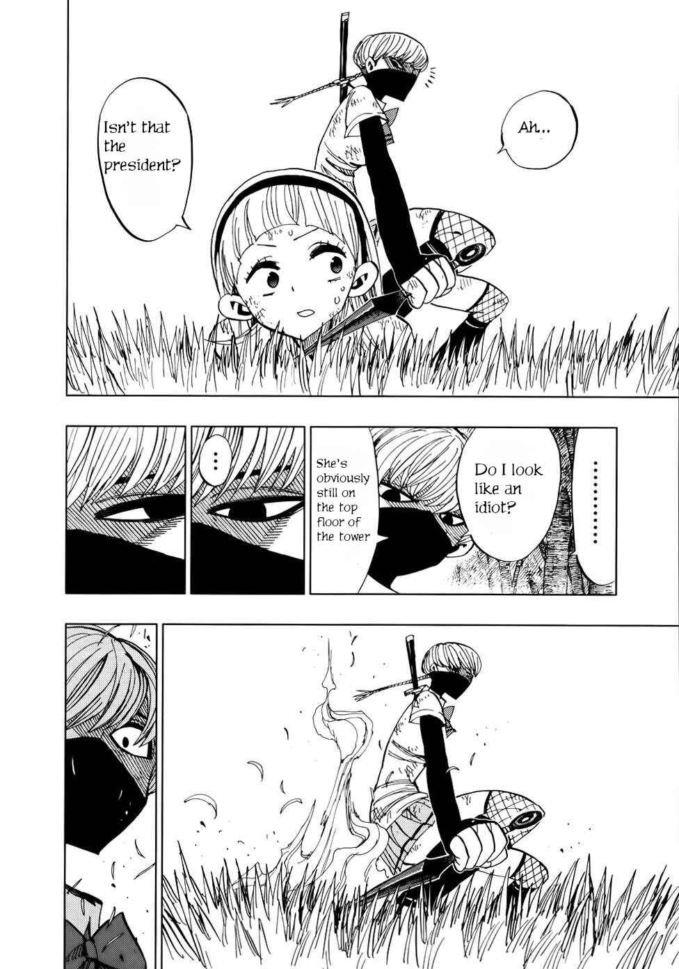 Nejimaki Kagyu Chapter 70 - Page 5
