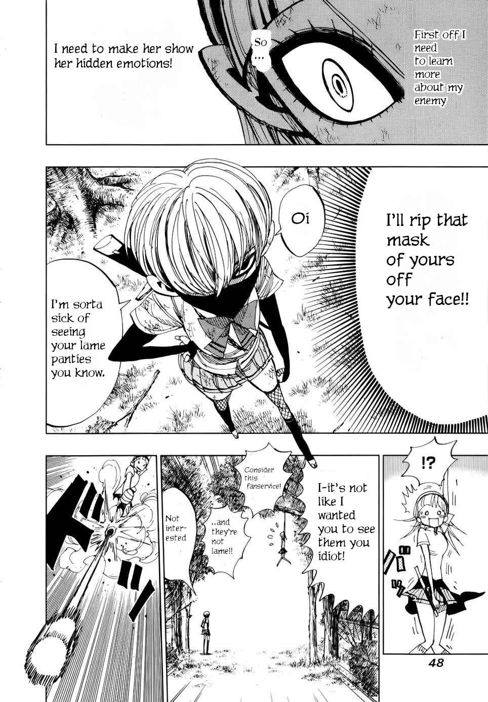 Nejimaki Kagyu Chapter 70 - Page 7