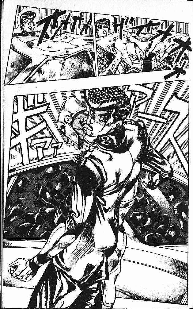 JoJo no Kimyou na Bouken: Part 4 - Diamond wa Kudakenai Chapter 124 - Page 19
