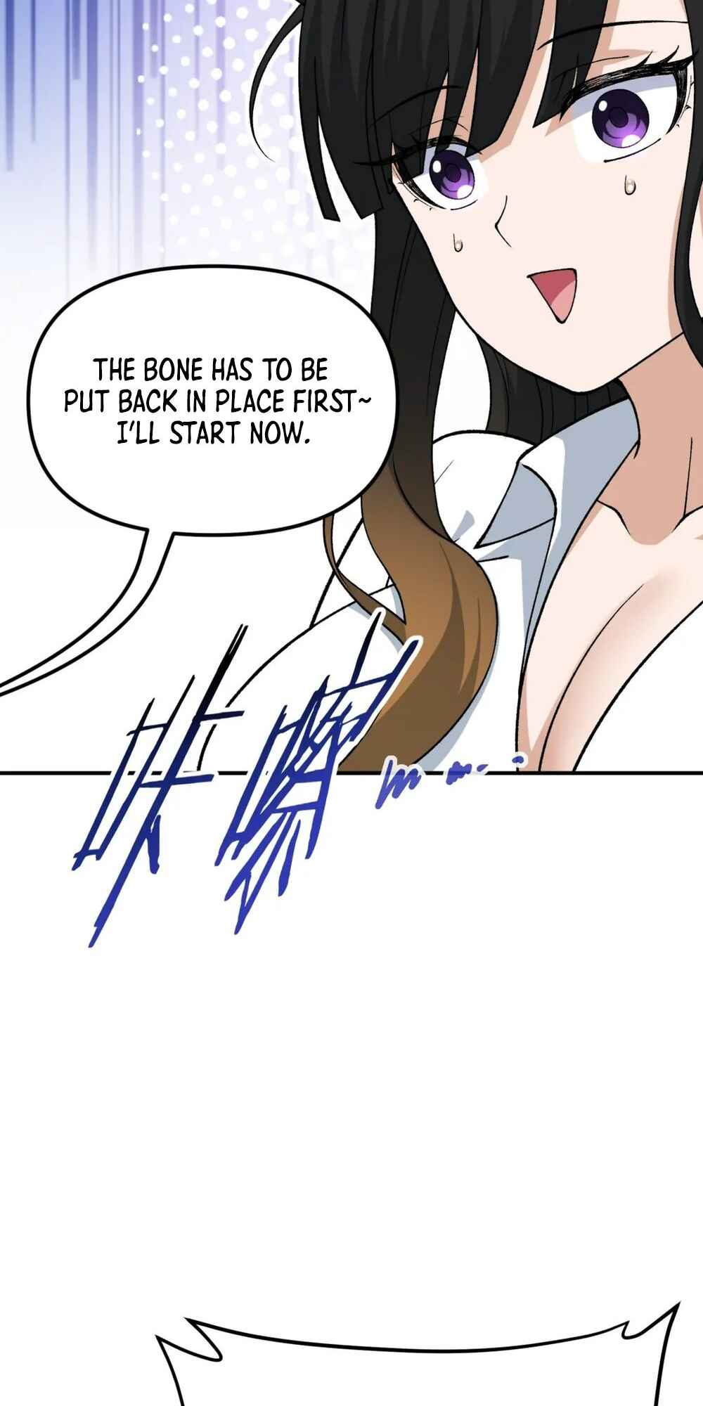 The Heavenly Path Is Not Stupid Chapter 62 - Page 40