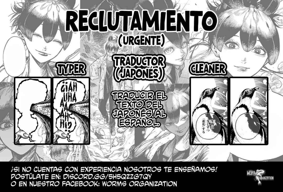 Tacchan, Docchi Toru? Chapter 20 - Page 24