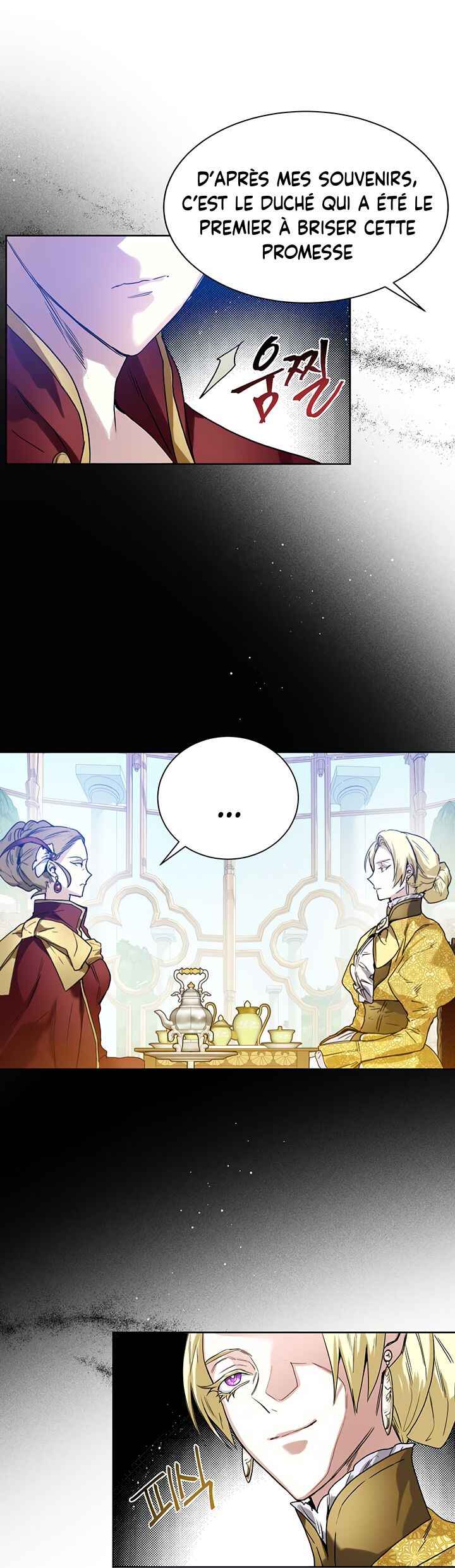 Royal Marriage Chapter 3 - Page 31