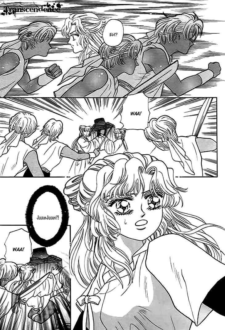 Spirit of the Ocean Chapter 4 - Page 17
