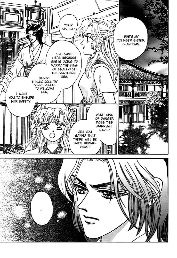 Spirit of the Ocean Chapter 4 - Page 5