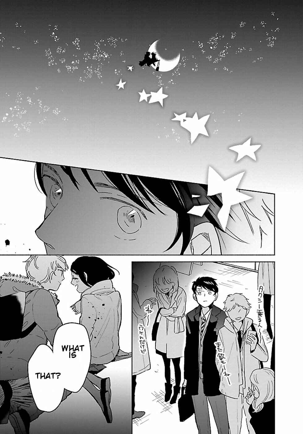 Majo-senpai Nippou Chapter 14 - Page 5