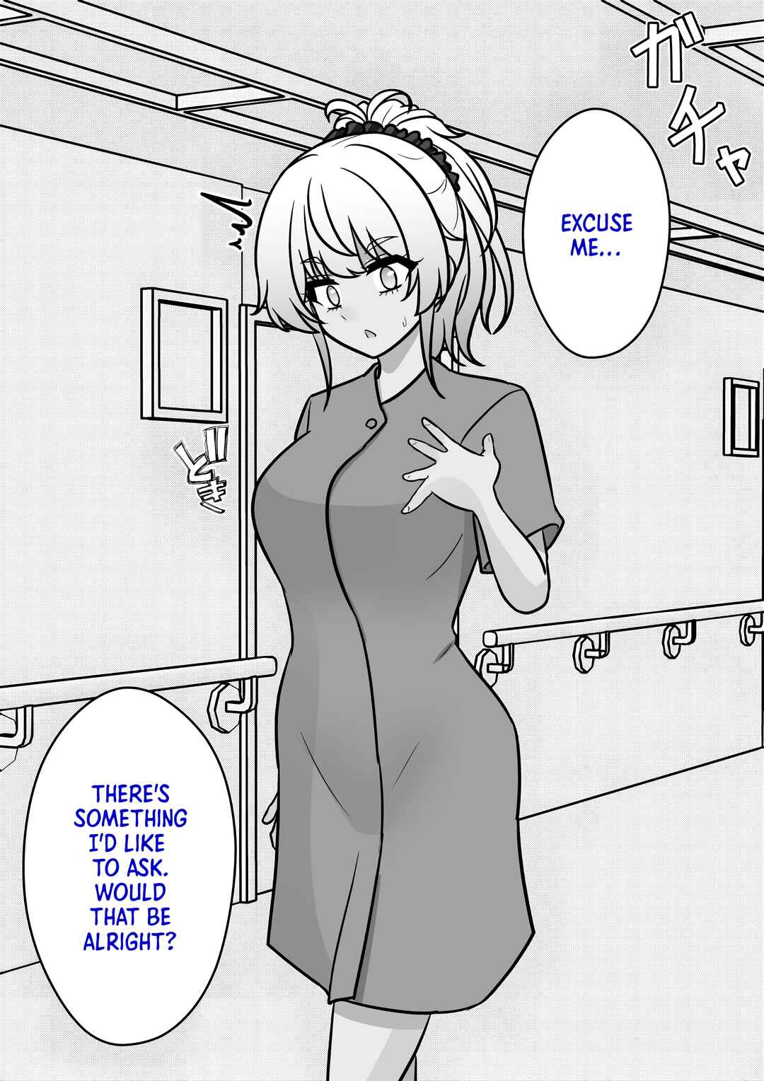 Danjo-hi 1:39 no Heikou Sekai wa Omoi no Hoka Futsuu Chapter 141 - Page 3