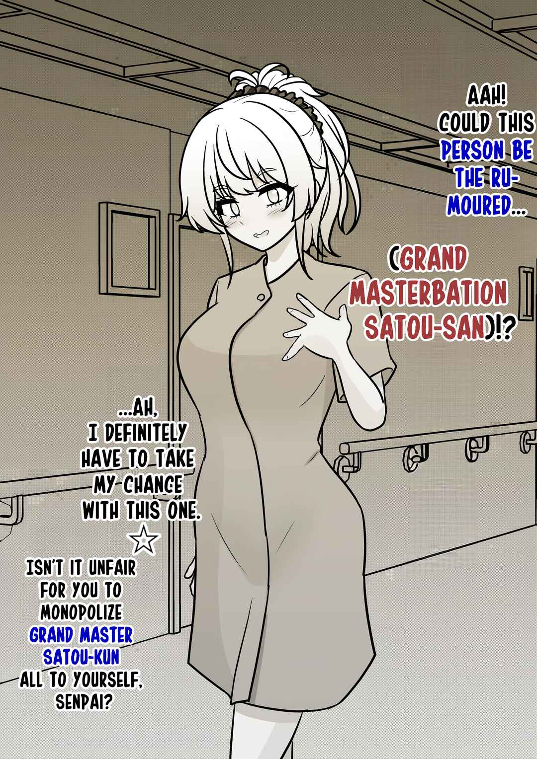 Danjo-hi 1:39 no Heikou Sekai wa Omoi no Hoka Futsuu Chapter 141 - Page 5