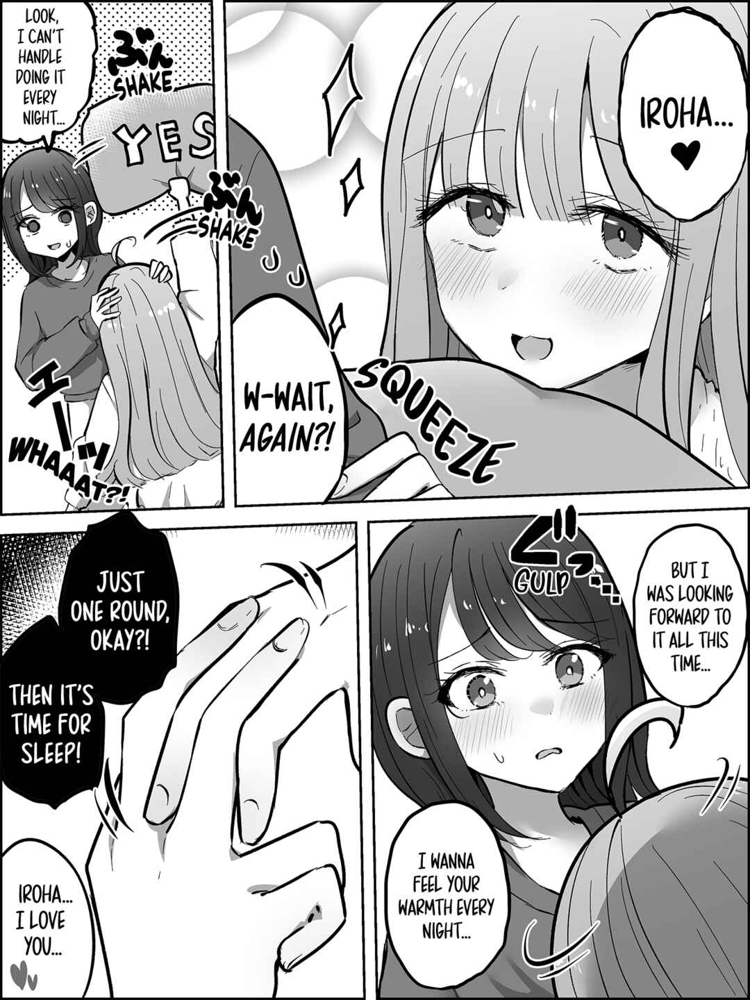Chou Kaguya-hime! Matome② Chapter 1 - Page 1