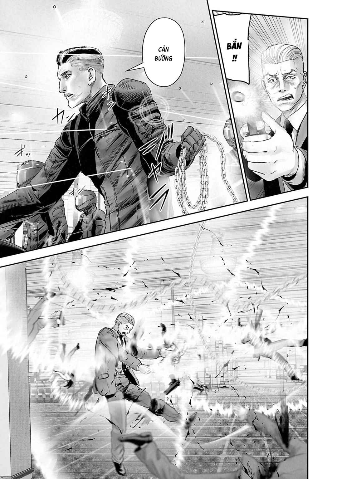 Tsui no Taimashi: Ender Geister Chapter 179 - Page 7