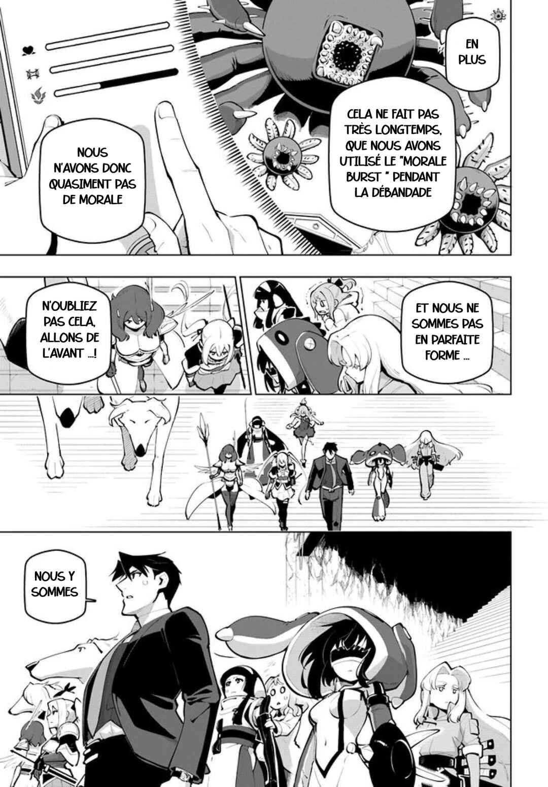 Sekai Saikyou no Kouei ~Meikyuukoku no Shinjin Tansakusha~ Chapter 26 - Page 16