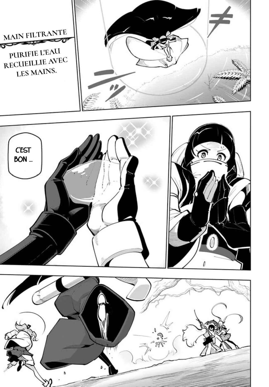 Sekai Saikyou no Kouei ~Meikyuukoku no Shinjin Tansakusha~ Chapter 26 - Page 33