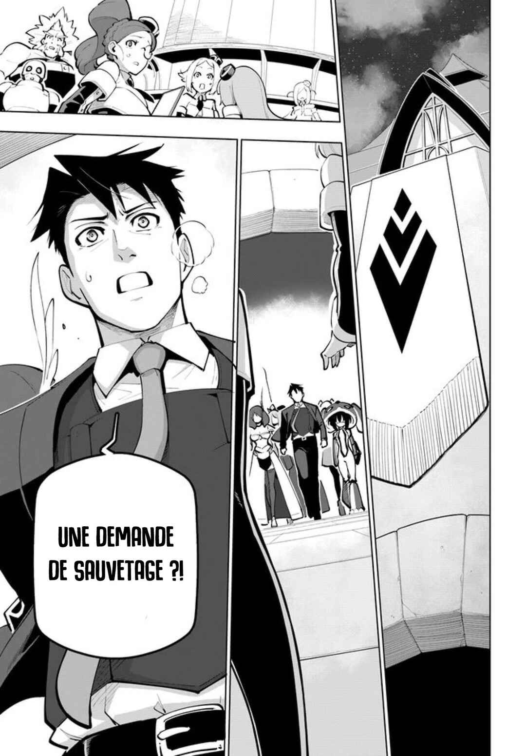 Sekai Saikyou no Kouei ~Meikyuukoku no Shinjin Tansakusha~ Chapter 26 - Page 4