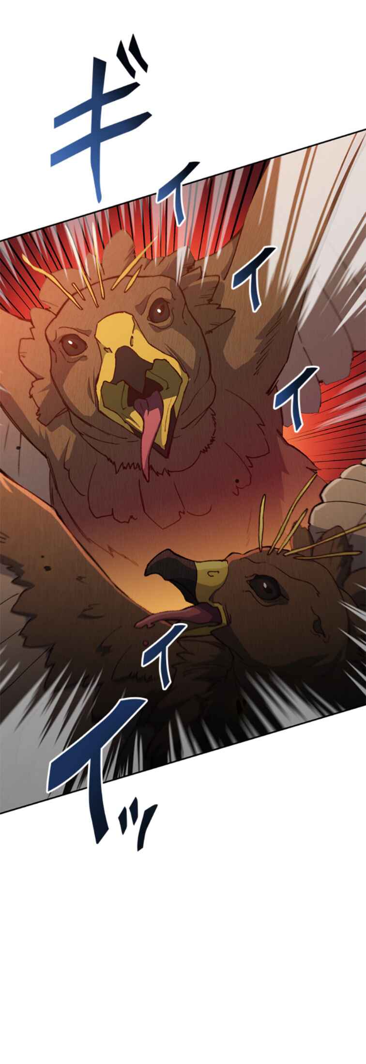 Duke Pendragon: Master of the White Dragon Chapter 3 - Page 26