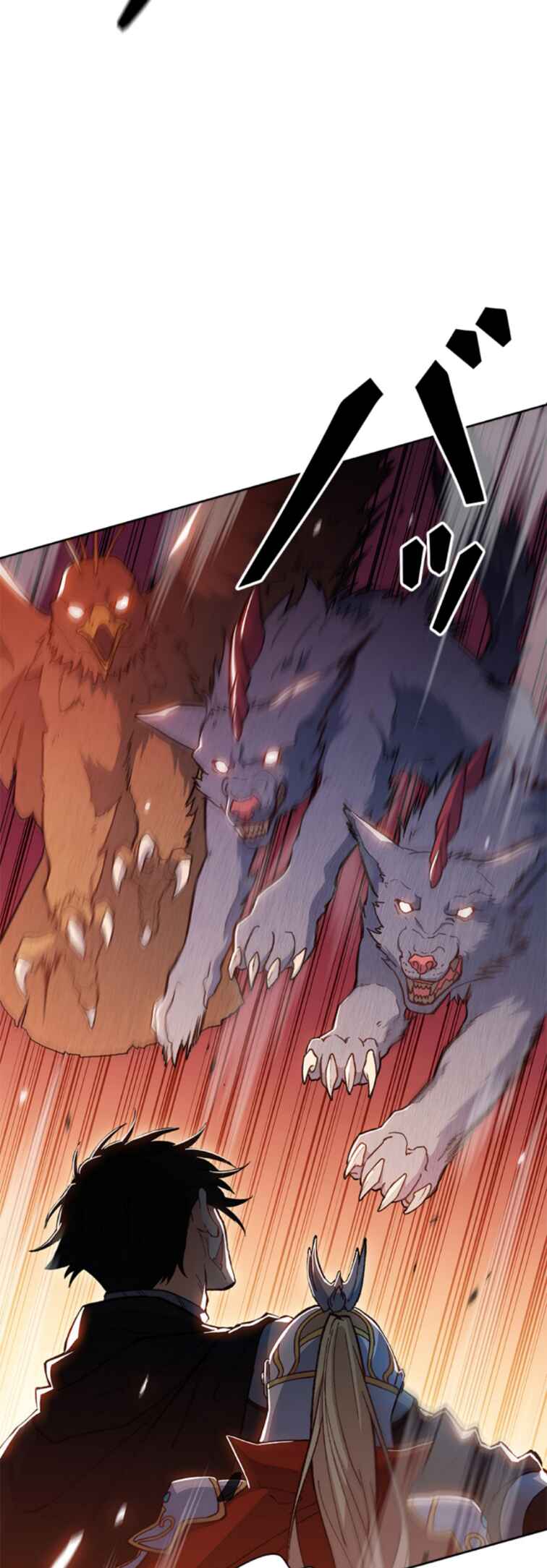 Duke Pendragon: Master of the White Dragon Chapter 3 - Page 42