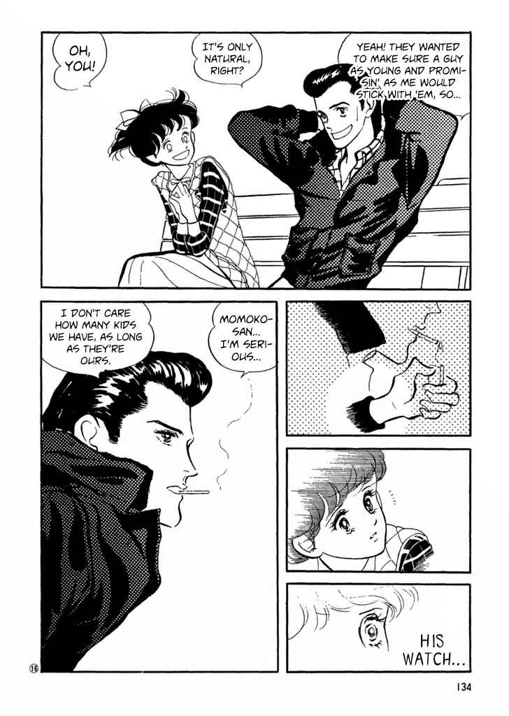 High Teen Boogie Chapter 26 - Page 16