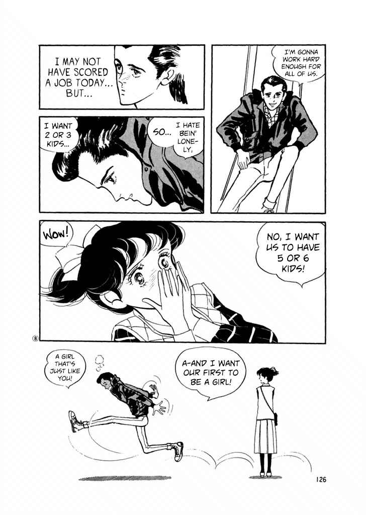 High Teen Boogie Chapter 26 - Page 8