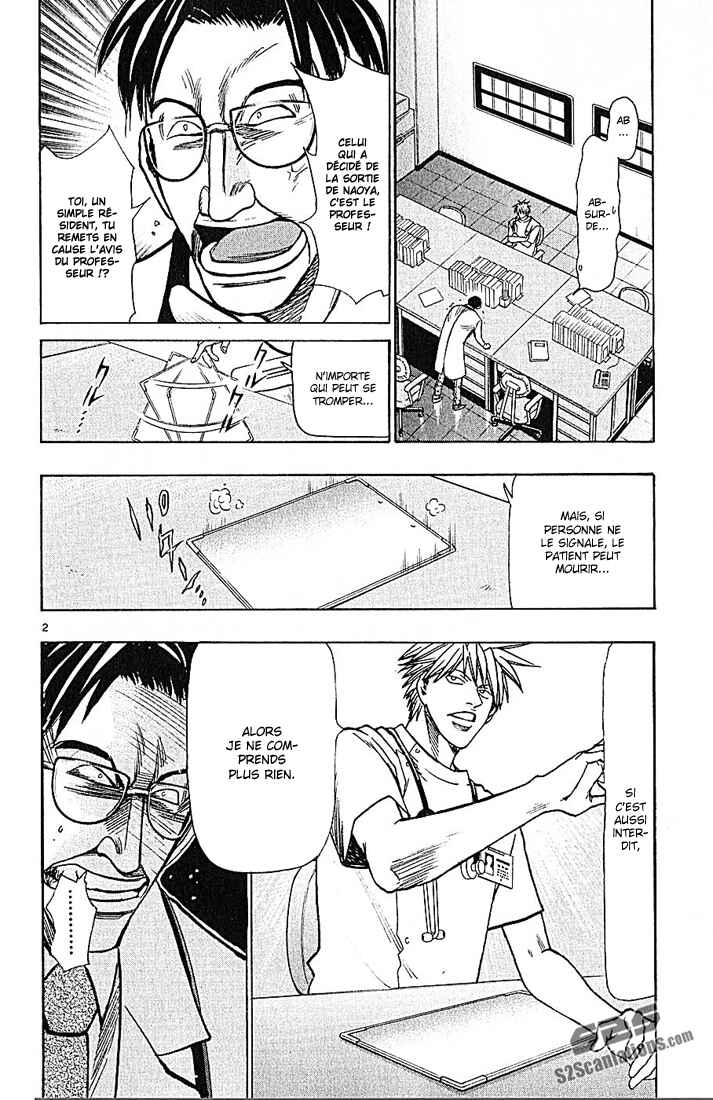 Wild Life Chapter 72 - Page 4