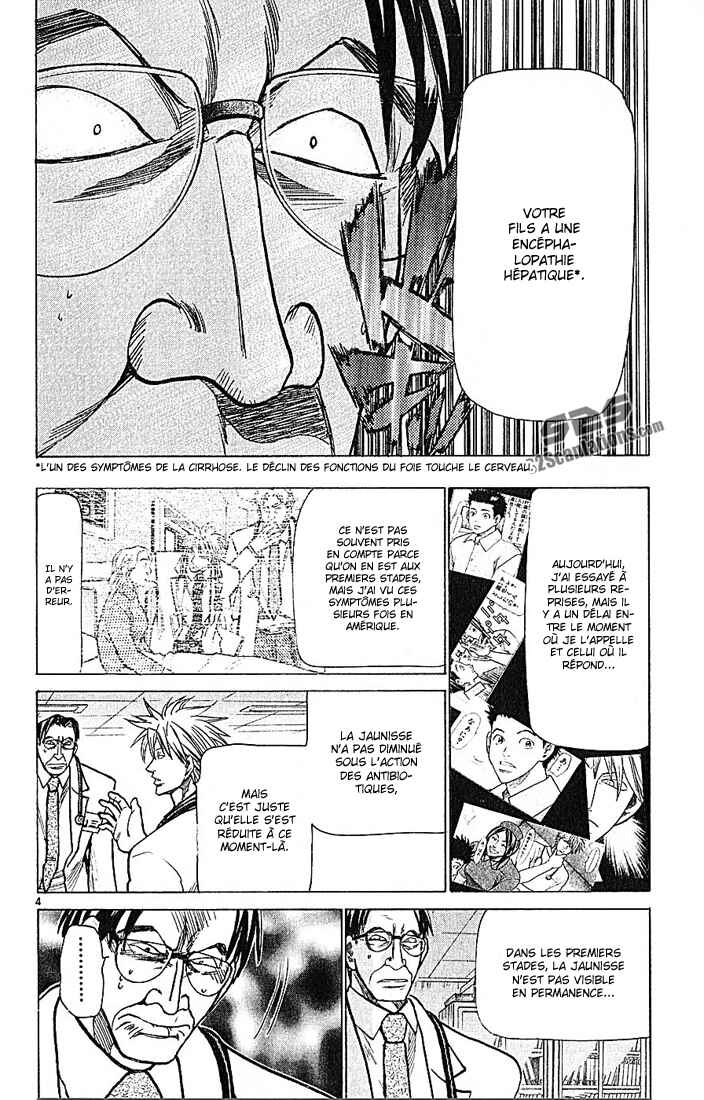 Wild Life Chapter 72 - Page 6